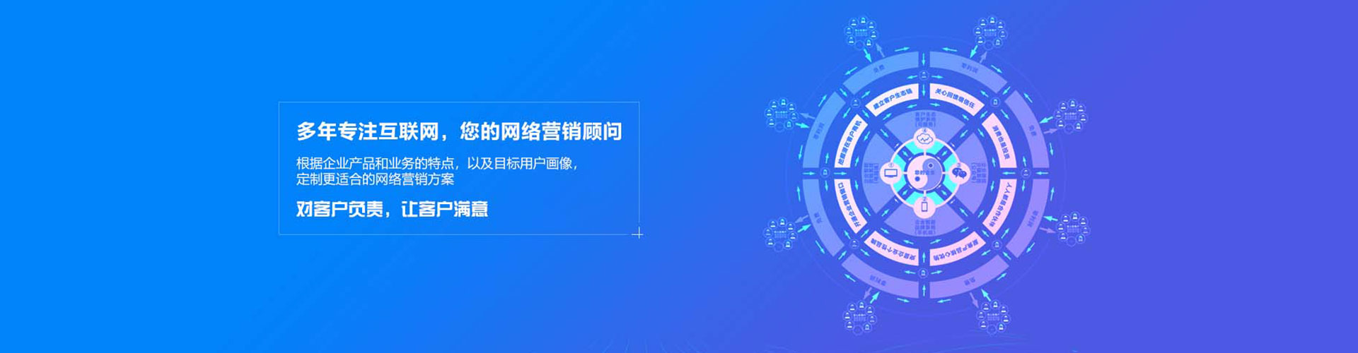 凉山推广开户