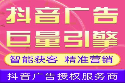 百度推广代理助力中小企业快速发展的故事